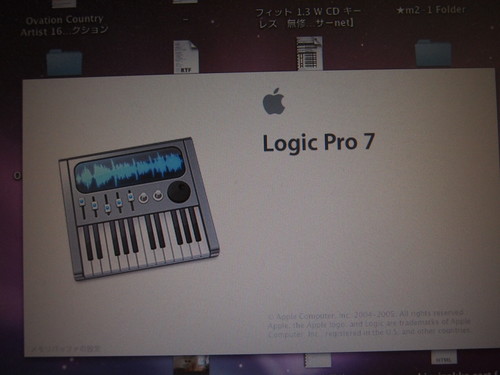 Logic 7 002.jpg